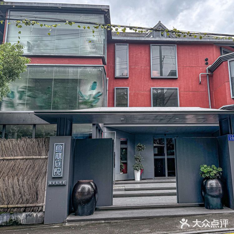 在长沙❗️会反复去吃的一家院子餐厅[流泪]