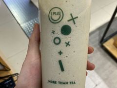 糯叽绿豆沙-TPLUS茶家(浦电路店)