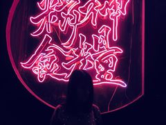 门面-龍鳳街