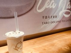 芋圆乌龙奶-KOI Thé(正佳广场店)