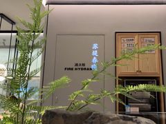 -绿茶餐厅(青岛城阳万象汇店)