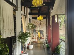 -清水荷花素食餐厅 川派素食 川剧(文殊坊店)