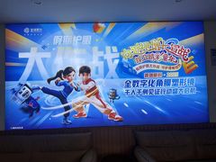 -昆明普瑞眼科医院·近视手术(龙泉院区)