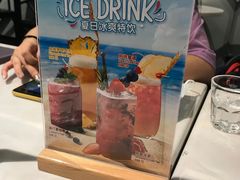 -打趸BTC·Breaktime cafe(北京路店)