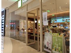 -奈雪的茶(石家庄万象城店)