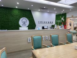 点击看大图 -大树儿童摄影