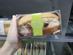 -全家便利店(景昙路店)