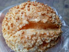 -广隆蛋挞王(柠溪店)