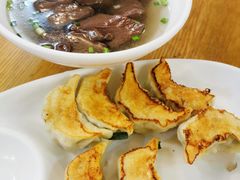 韭菜煎饺-八珍·广式煎饺·广州老字号(北京路总店)