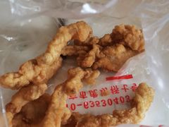 -京天红酒家(虎坊路店)