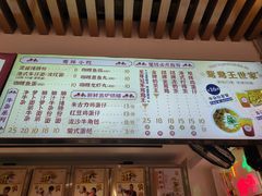 -香港鸳鸯王(西湖路店)