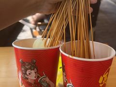 -嘉州鲜知味钵钵鸡(奎星楼店)