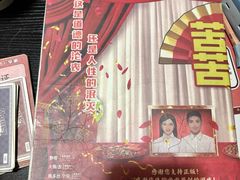 -剧狐剧本杀·月球探案馆(人民广场1号店)