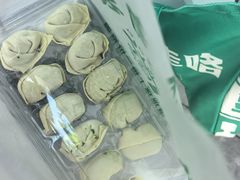 -万寿斋(山阴路店)