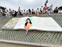 -观潮胜地公园