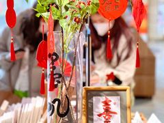 -方所(华润万象城店)