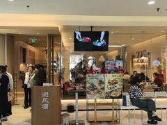 -避风塘·老港味餐厅(虹口龙之梦店)