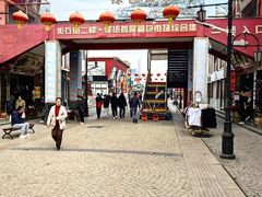 -天津洋货市场