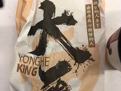 -永和大王(万顺路店)