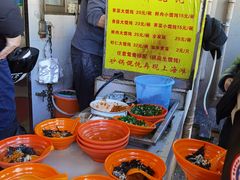 -阿麟馄饨(延长路店)