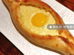 -格鲁·秀色Georgia’s Feast