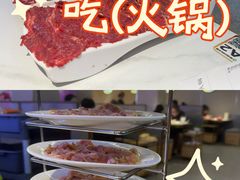 -古乐牛香•鲜牛肉牛杂火锅(系马桩总店)