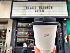 -black rainbow coffee