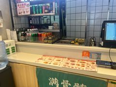 -武圣羊汤·西北面(朝阳门店)