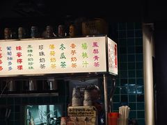 -阿元来了(西环店)
