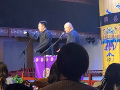 -德云社三庆园