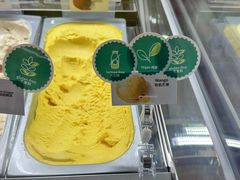 -EIS ENGELCHEN艾斯辛尔