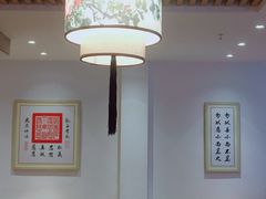 大堂-素满香·食养自助(天一广场店)