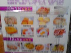 下午茶套餐-香港仔茶餐厅(凤阳店)