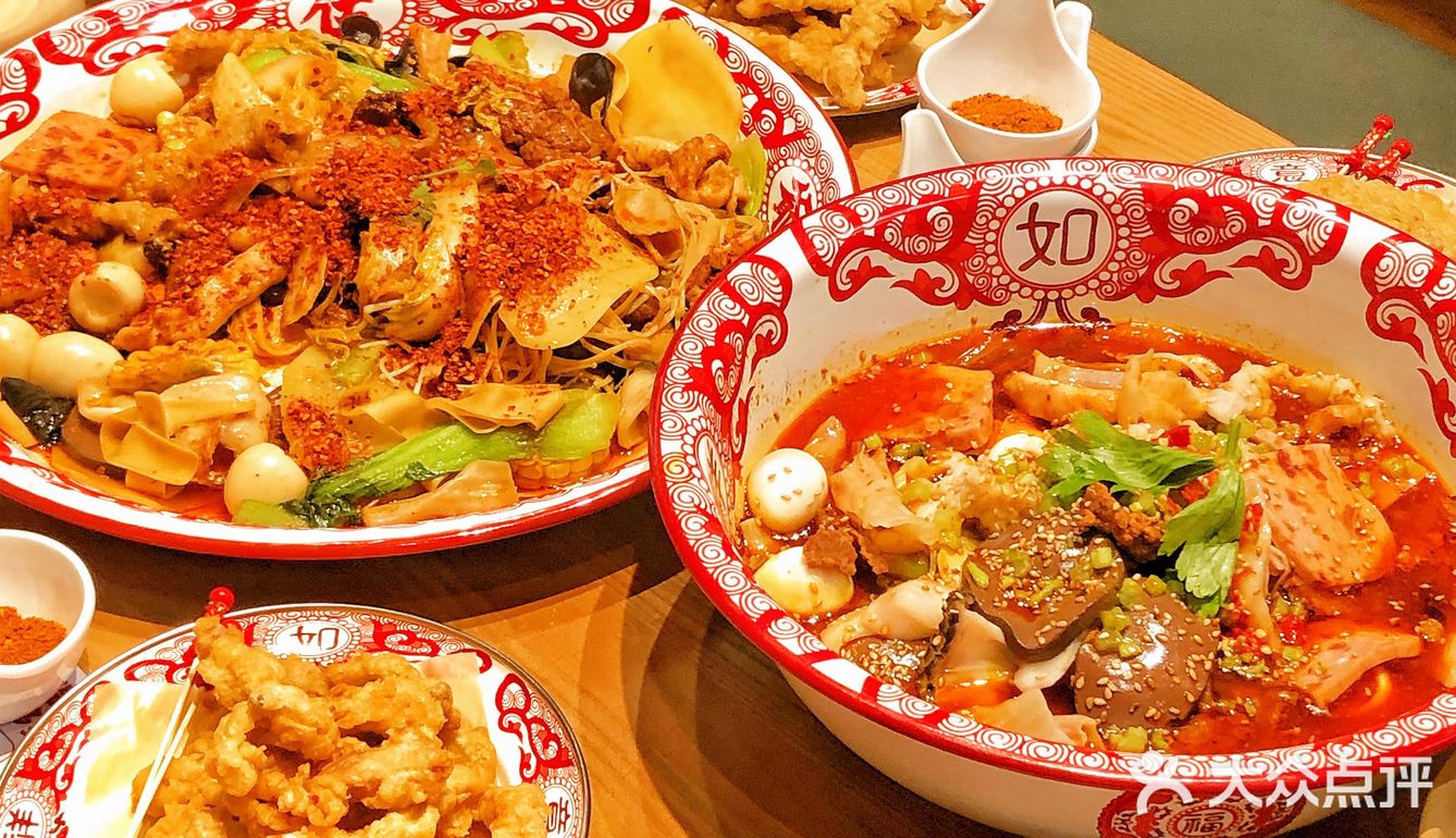 沈阳地道成都冒菜🔥人均30饮料米饭不限量‼️