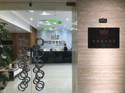 -MIVI半永久纹眉机器野生眉纹唇