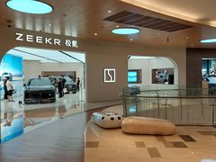 -皇庭广场(福华三路店)