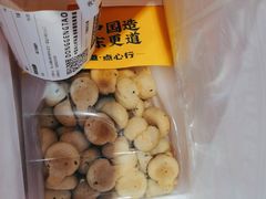 -東更道点心行(崂山丽达店)