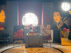 -三号黄浦会Canton Table