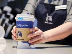 -瑞幸咖啡(创兆广场店)