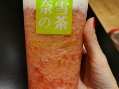 -奈雪的茶(skp店)