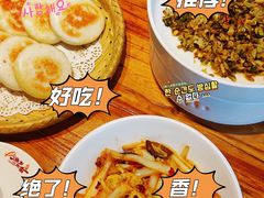 -渔乡米香·剁椒鱼头(四方坪店)