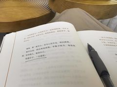 -自在 Z·COFFEE