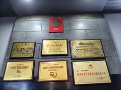 -华兴街煎蛋面(总店)