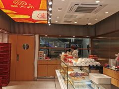 -糕大师•手作鲜糕点(滨湖万达店)