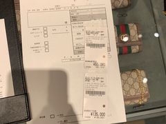 -阪急百货店(梅田总店)