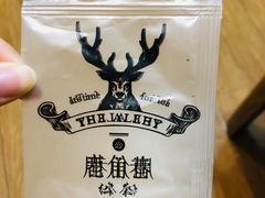 -乐大嘴零食公园(亳州路店)