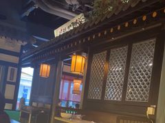 -苏乡兰亭·新派淮扬菜(吾悦广场店)