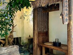 -成川茶店·潮汕工夫浓茶(万象店)