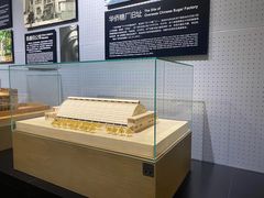 -广州市城市规划展览中心