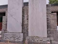 -苏州文庙(姑苏区)